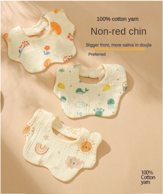 elm mart Yếm Ăn Vải Cotton Chống Thấm Nước Dành Cho Bé Sơ Sinh