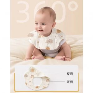 elm mart Yếm Ăn Vải Cotton Chống Thấm Nước Dành Cho Bé Sơ Sinh